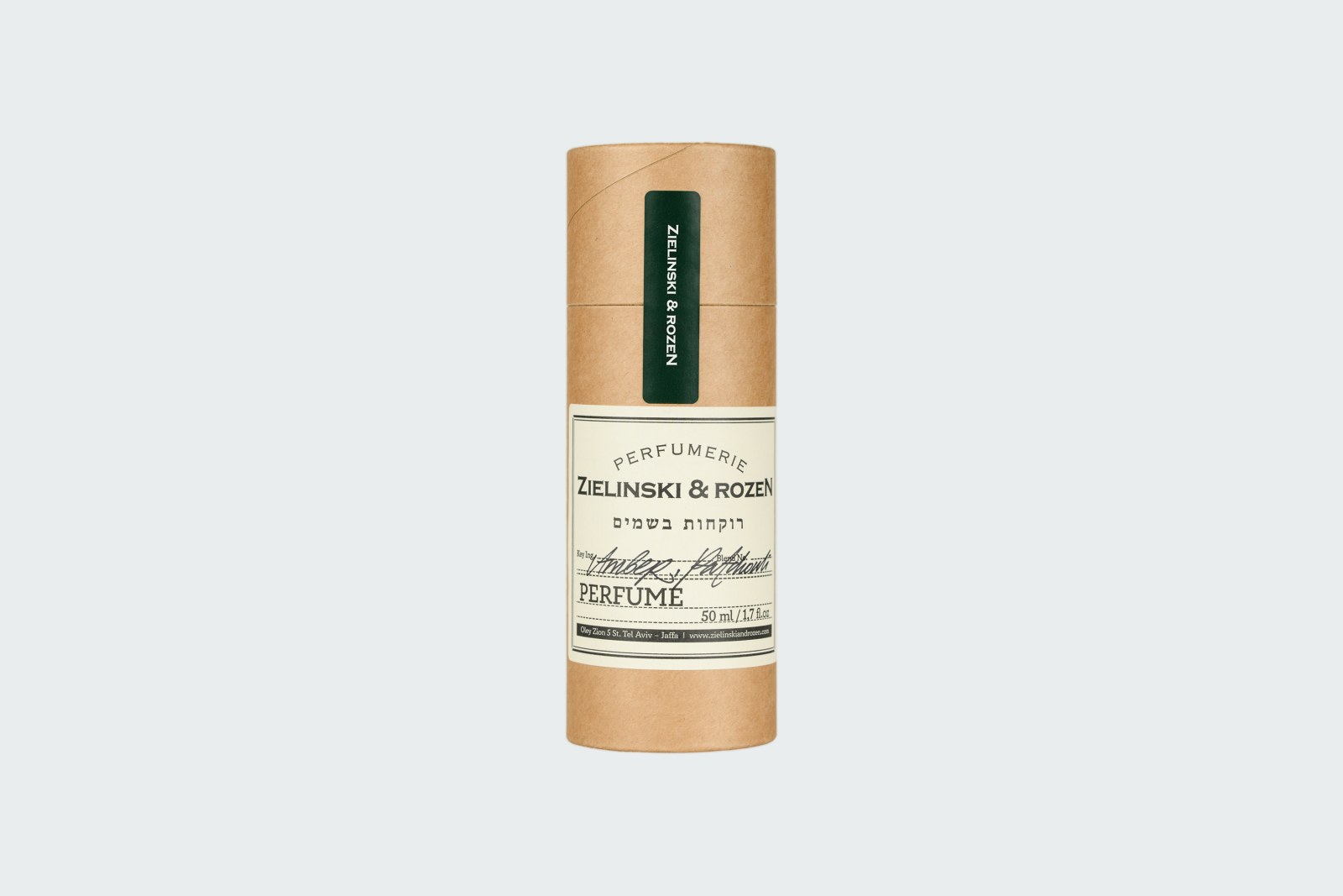 AMBER, PATCHOULI