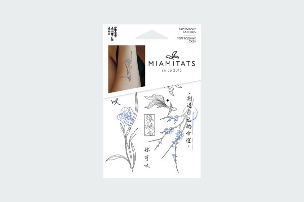 MIAMITATS MINI
