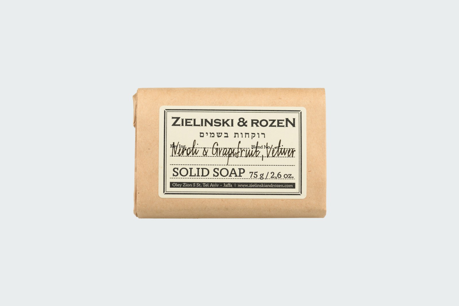 NEROLI & GRAPEFRUIT, VETIVER