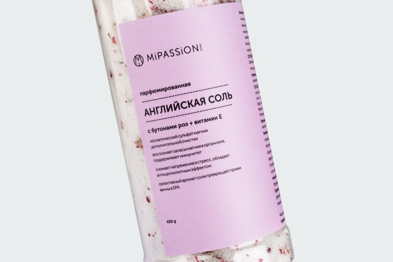 ПАРФЮМИРОВАННАЯ СОЛЬ С БУТОНАМИ РОЗ