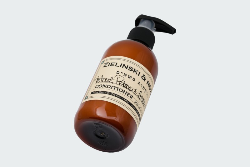 BLACK PEPPER, VETIVER, NEROLI, AMBER