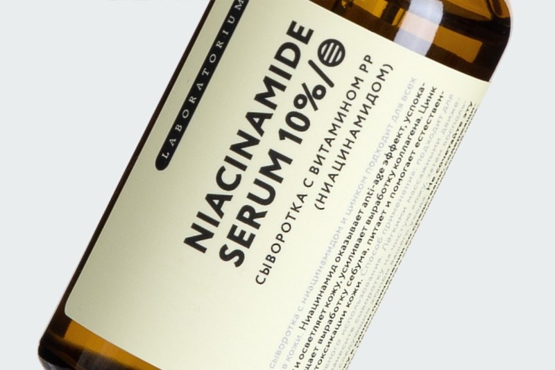 NIACINAMIDE SERUM 10%