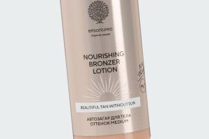 NOURISHING BRONZER LOTION