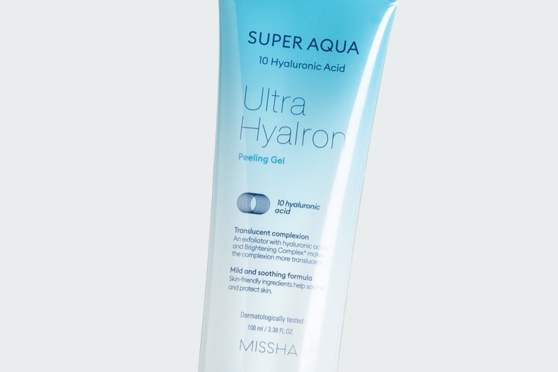  SUPER AQUA ULTRA HYALRON