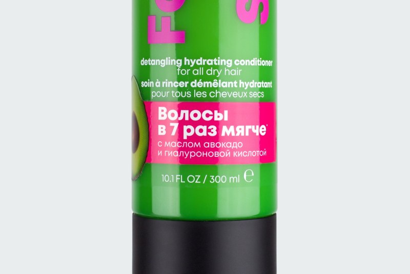 FOOD FOR SOFT CONDITIONER