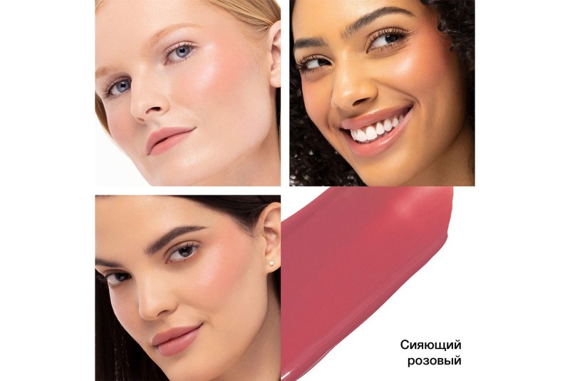 DIAMOND FILLER CHEEK&LIP COLOR 