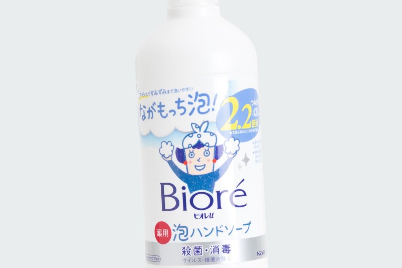 HAND SOAP 