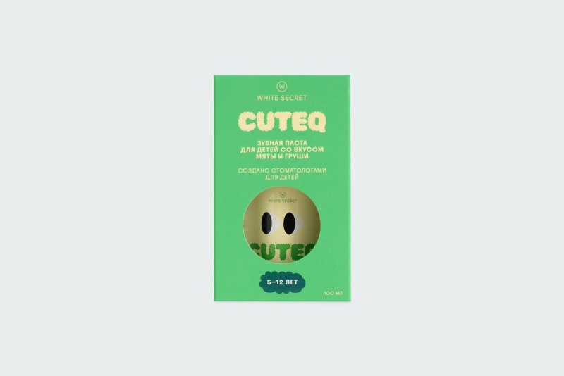 CUTEQ
