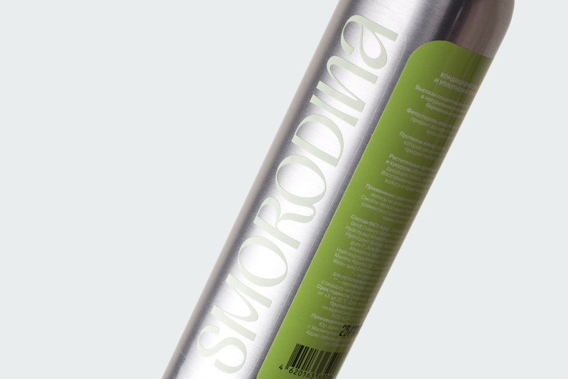 HELLO, YOUR HAIR IS VOLUME AS A CLOUD CONDITIONER