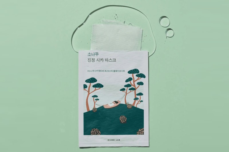 PINE CALMING CICA SHEET MASK