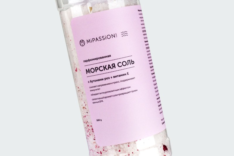 ПАРФЮМИРОВАННАЯ СОЛЬ С БУТОНАМИ РОЗмОРСКАЯ ПАРФЮМИРОВАННАЯ СОЛЬ