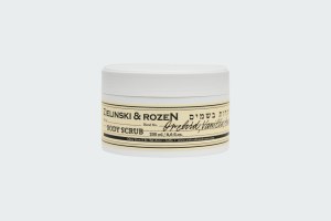 ORCHID, VANILLA, AMBER