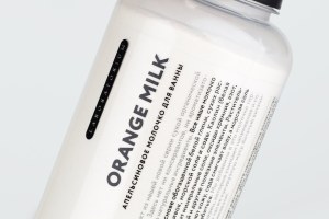 ORANGE MILK