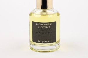 VETYVERSO