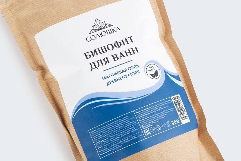БИШОФИТ