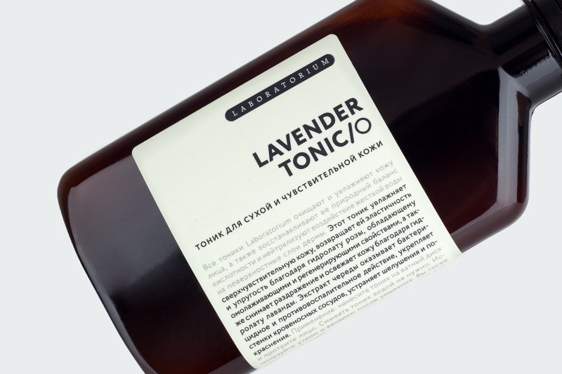 LAVENDER TONIC