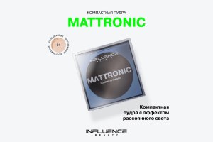MATTRONIC