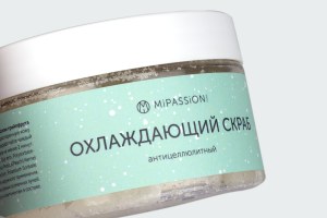 ОХЛАЖДАЮЩИЙ СКРАБ С МЕНТОЛОМ И МАСЛОМ ГРЕЙПФРУТА