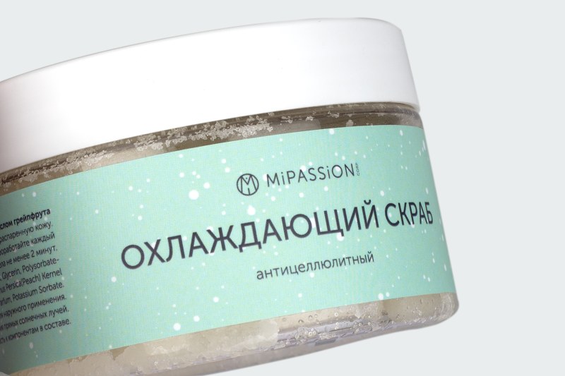 ОХЛАЖДАЮЩИЙ СКРАБ С МЕНТОЛОМ И МАСЛОМ ГРЕЙПФРУТА