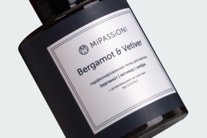 ПАРФЮМИРОВАННАЯ ПЕНА ДЛЯ ВАННЫ