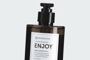 PERFUMED SHOWER GEL