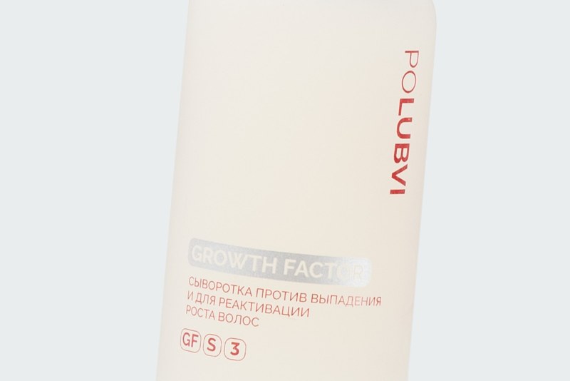 GROWTH FACTOR