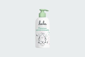 MOISTURIZING MILK 