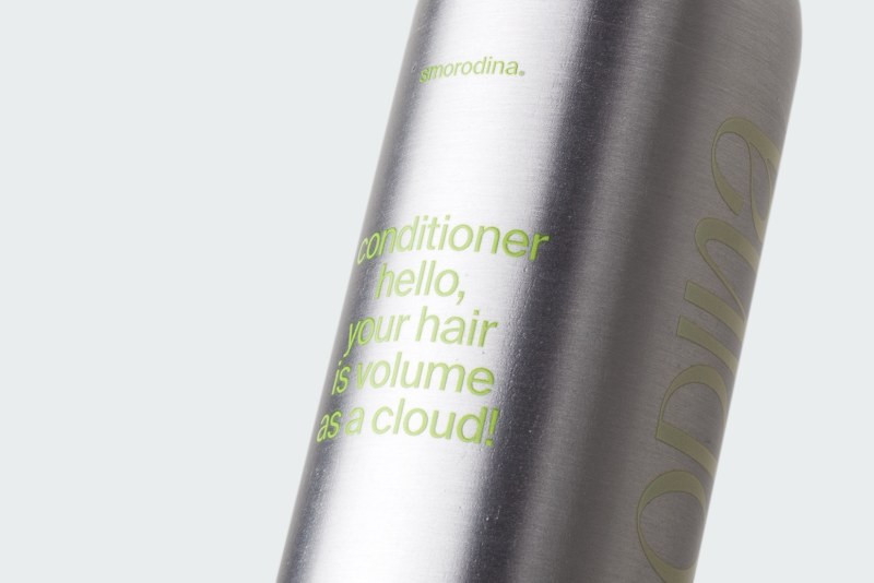 HELLO, YOUR HAIR IS VOLUME AS A CLOUD CONDITIONER