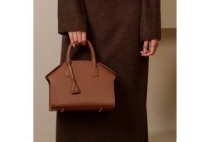 CHANTAL MINI CINNAMON 