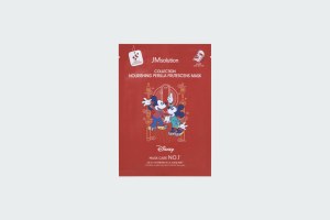 NOURISHING PERILLA FRUTESCENS MASK 