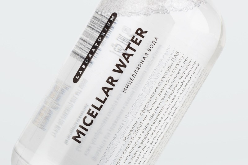 MICELLAR WATER