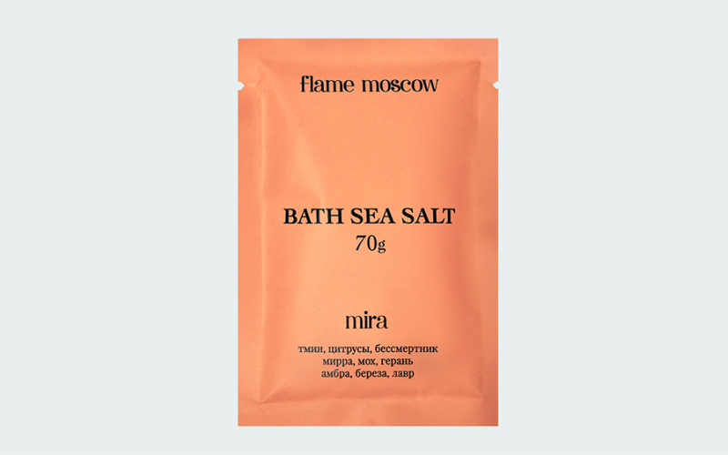 BATH SALT SET
