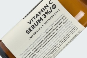 VITAMIN C 3% SERUM