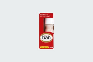 BAN ROLL ON 