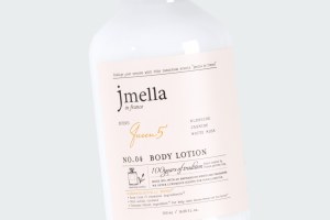 QUEEN 5 BODY LOTION