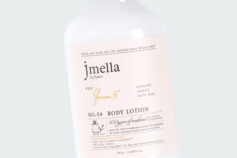 QUEEN 5 BODY LOTION
