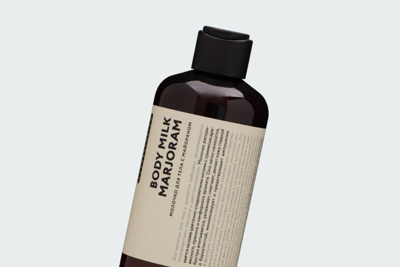 BODY MILK MARJORAM