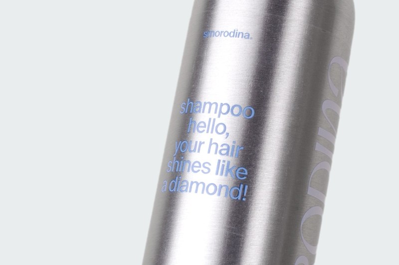 HELLO, YOUR HAIR SHINES LIKE A DIAMOND! SHAMPOO