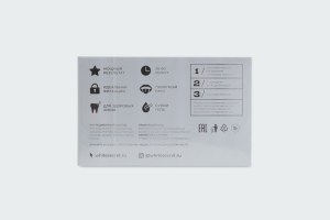 DRY POWER 14
