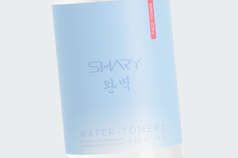 WATER-TONER