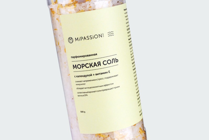 ПАРФЮМИРОВАННАЯ СОЛЬ С КАЛЕНДУЛОЙ
