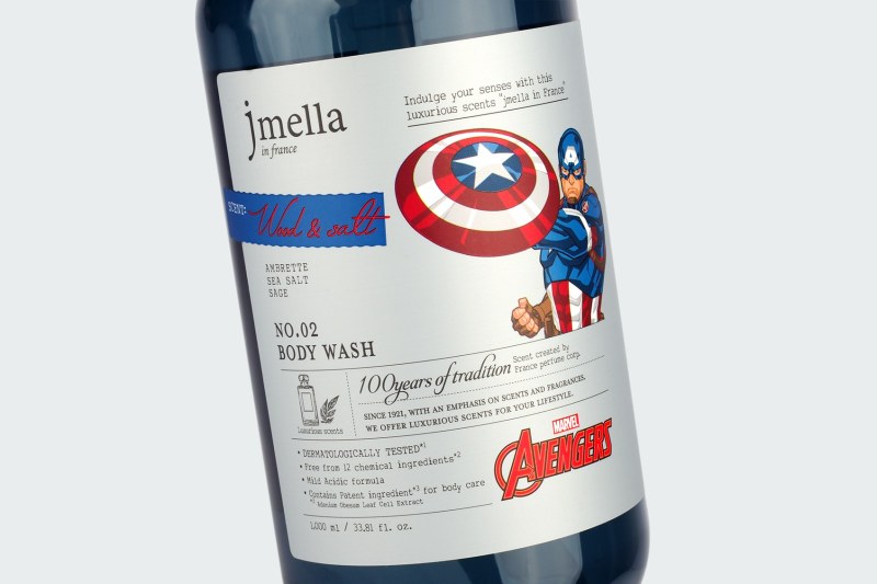 MARVEL WOOD & SALT