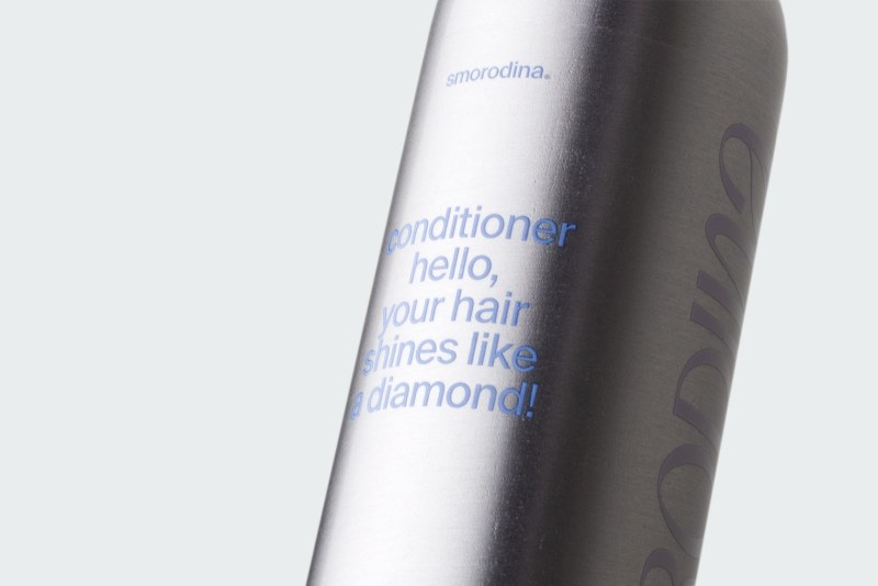 HELLO, YOUR HAIR SHINES LIKE A DIAMOND! CONDITIONER