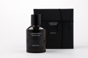NEROTIC