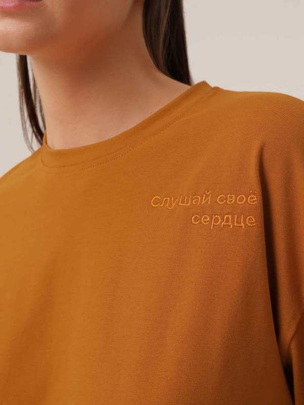  OVER FIT «СЛУШАЙ СВОЕ СЕРДЦЕ»