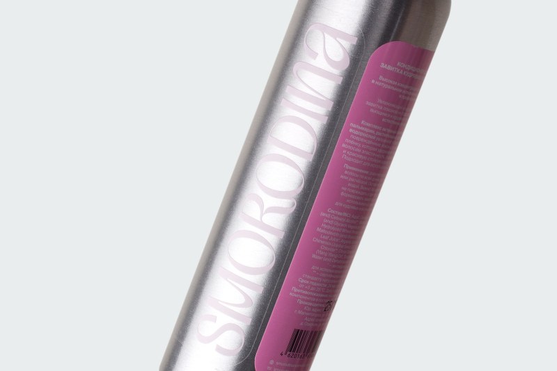 HELLO, YOUR CURLS LOOK SO AMAZING! CONDITIONER