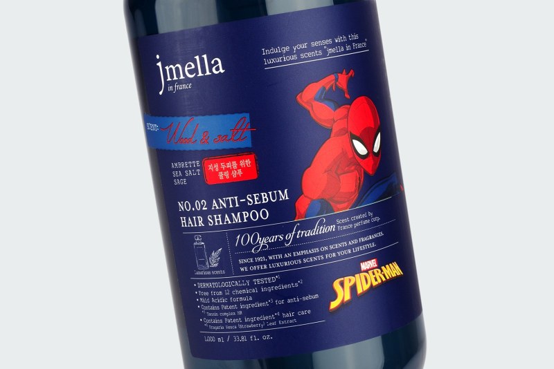 MARVEL WOOD & SALT