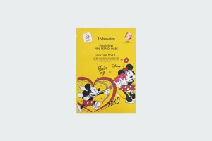 DISNEY COLLECTION VITAL RETINOL MASK