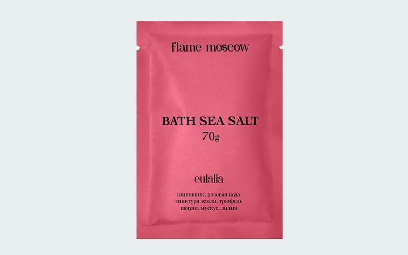 BATH SALT SET