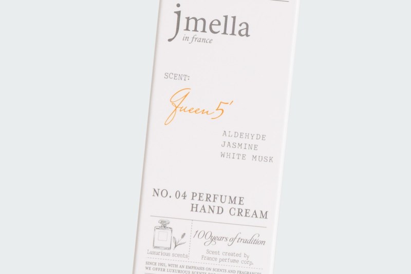 PERFUME HAND CREAM